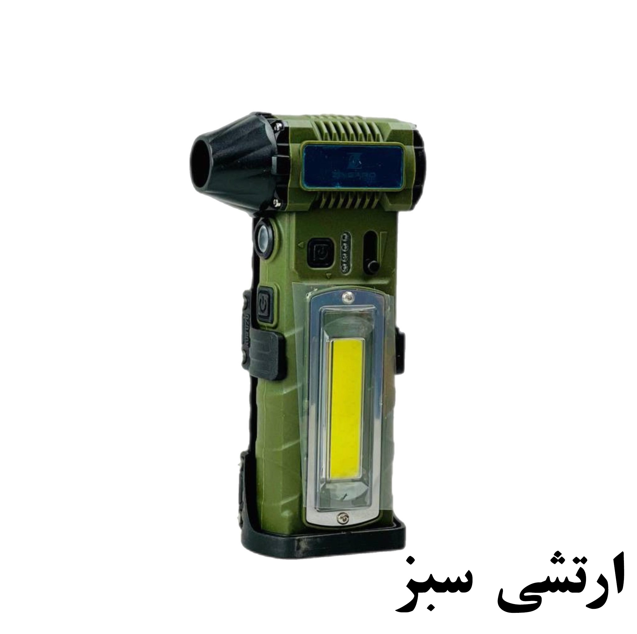 جت فن مدل چندکاره کد F020