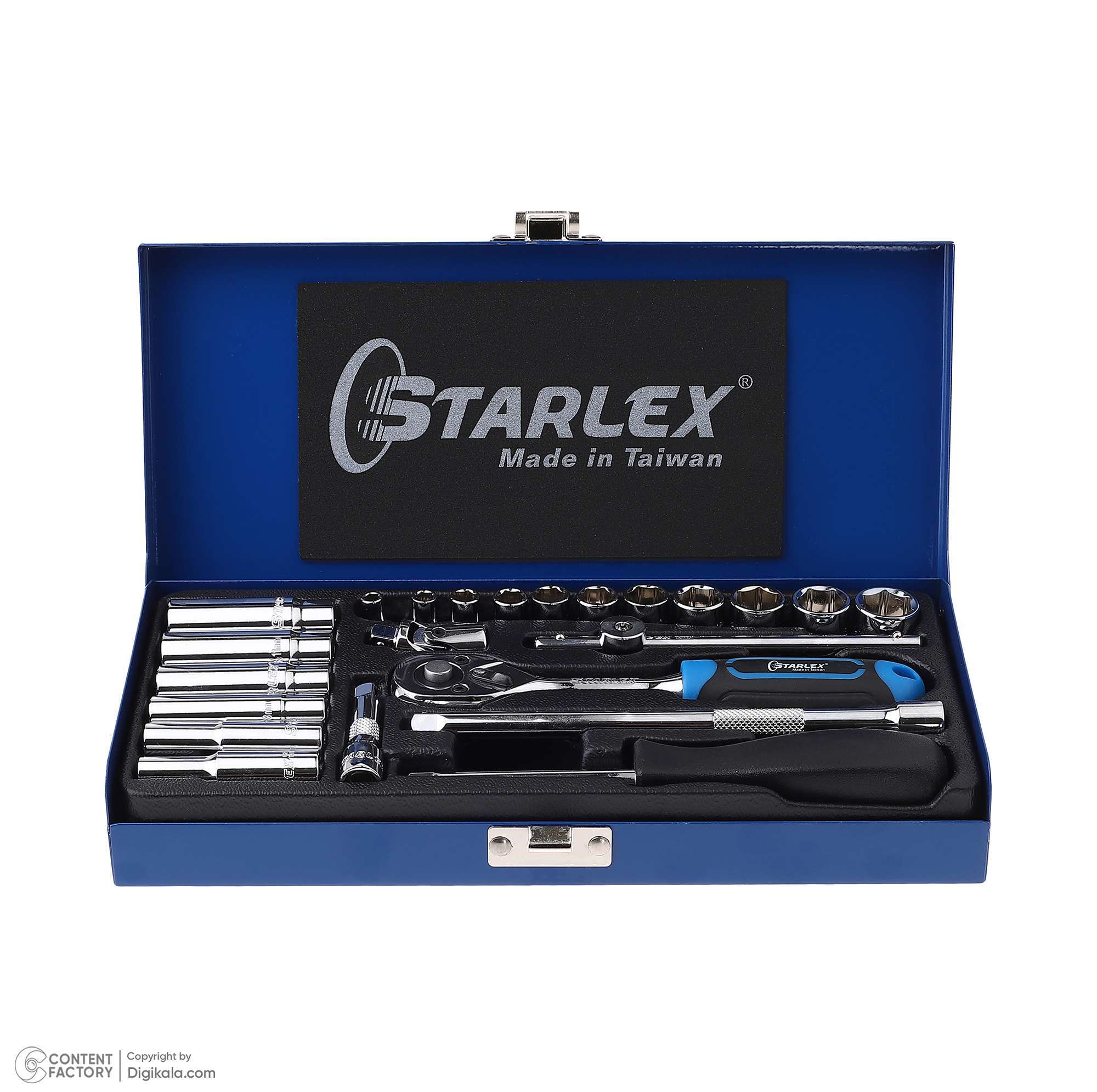 جعبه بکس استارلکس مدل SLHO-29S23140 مجموعه 23 عددی