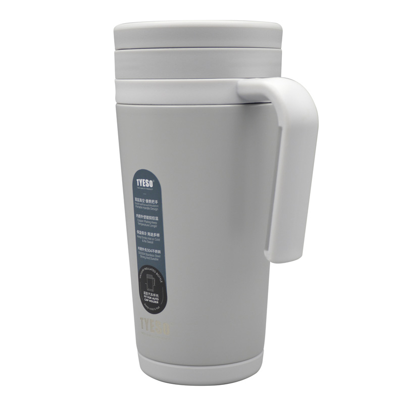 تراول ماگ مدل GS-M-TS-229445 گنجایش 0.52 لیتر