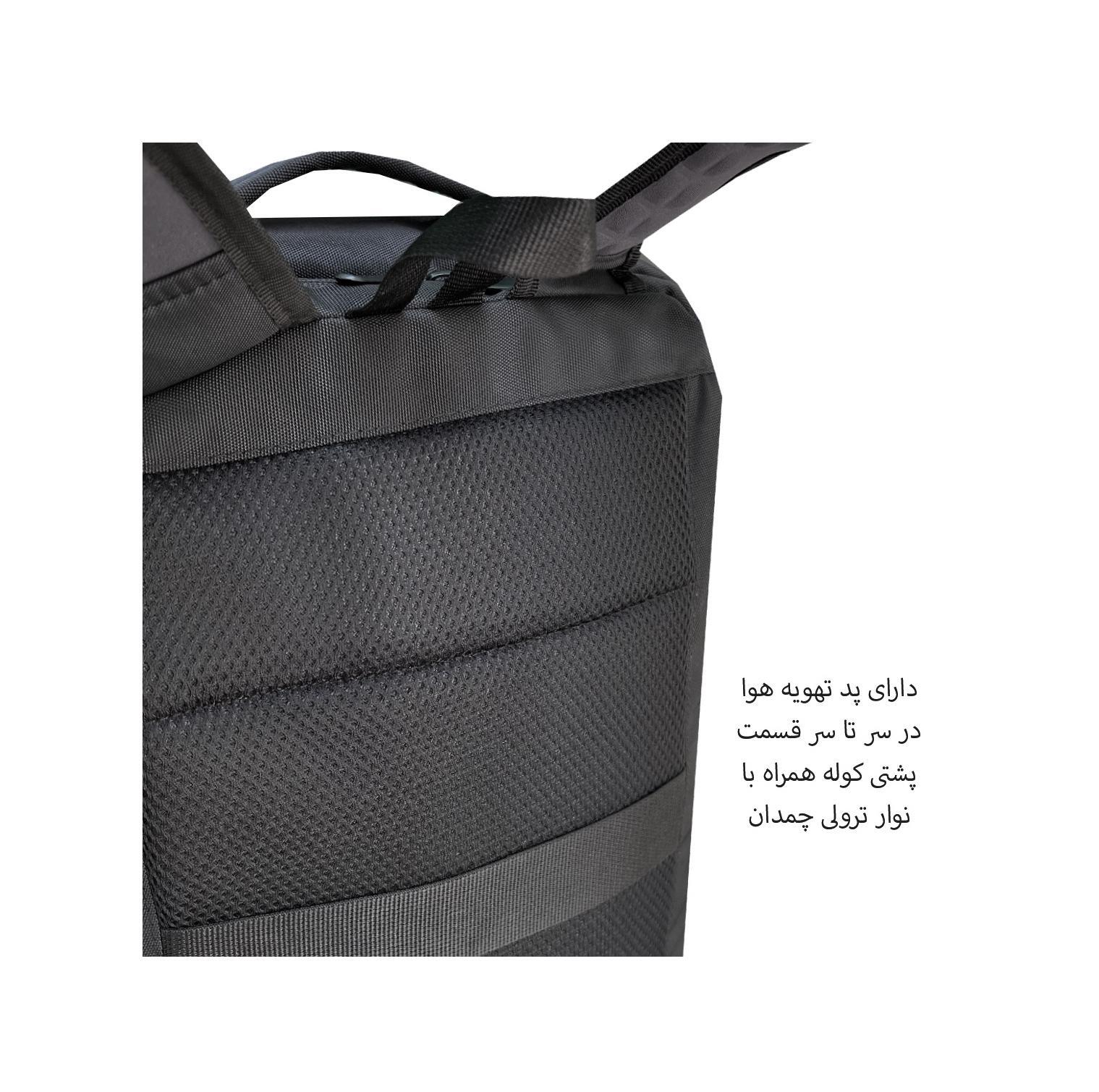 کوله پشتی فوروارد کد FCLT6505 SUPERCONDUCTIVE
