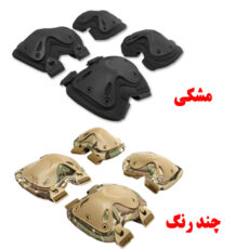 لوازم ایمنی اسکیت مدل F001 مجموعه 4 عددی