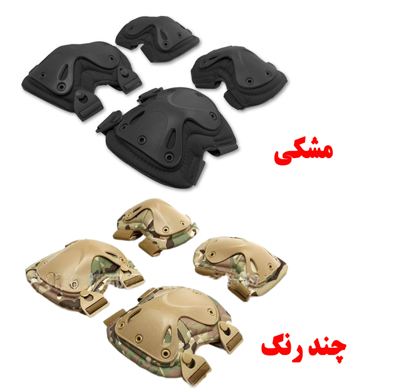 لوازم ایمنی اسکیت مدل F001 مجموعه 4 عددی