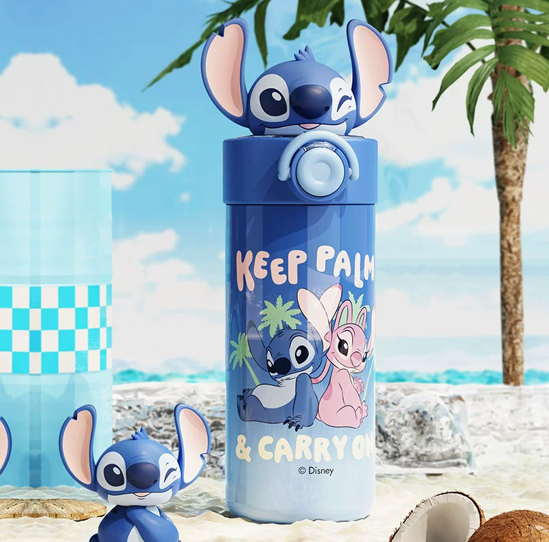 قمقمه کودک مدل STITCH گنجایش 0.45 لیتر