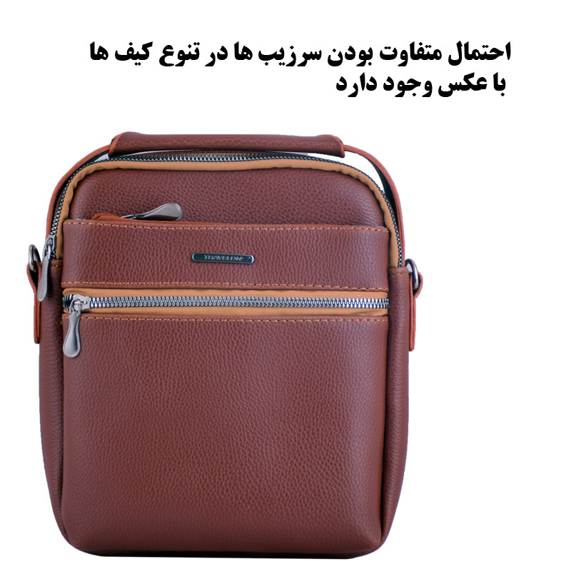 کیف رودوشی مدل M-6