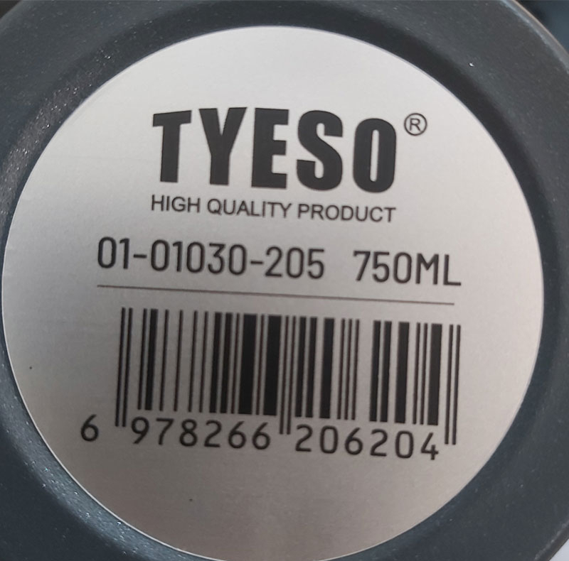 تراول ماگ تایسو مدل فرنچ پرس دار گنجایش 0.75 لیتر