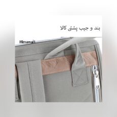 کوله پشتی کوهنوردی هیماواری مدل 1882 DE