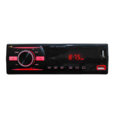 پخش کننده خودرو مدل Multifunction-920