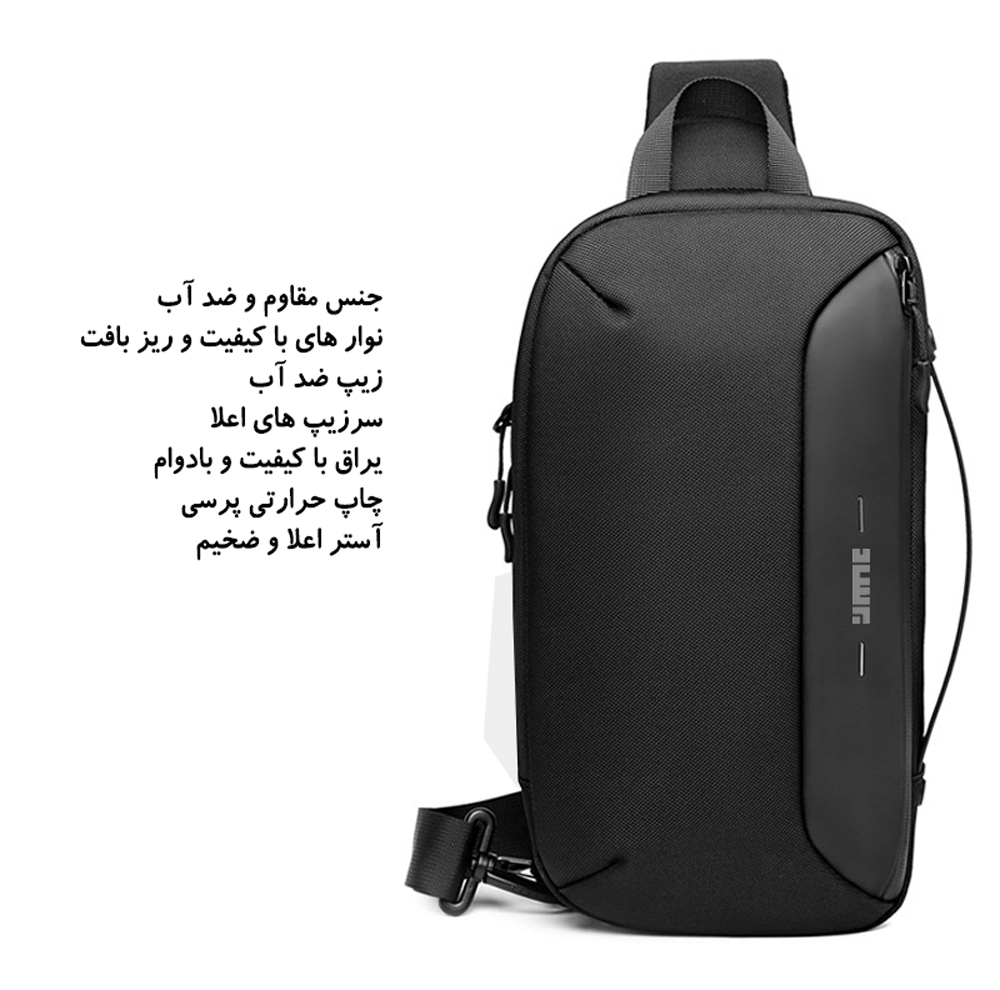 بادی بگ برساد مدل B 411