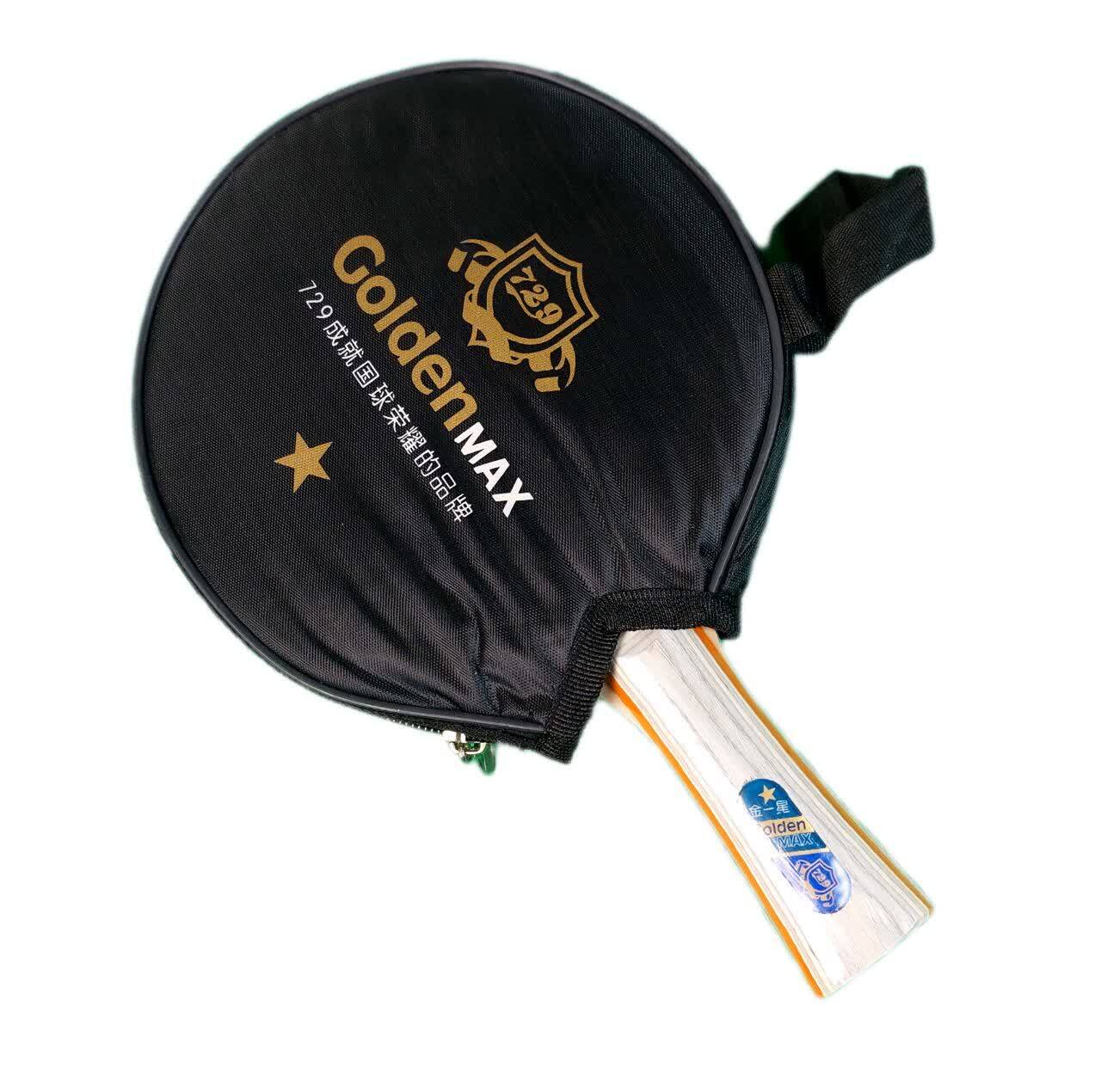 راکت پینگ پنگ قدرتی 5 لایه فرندشیپ مدل GOLDEN MAX