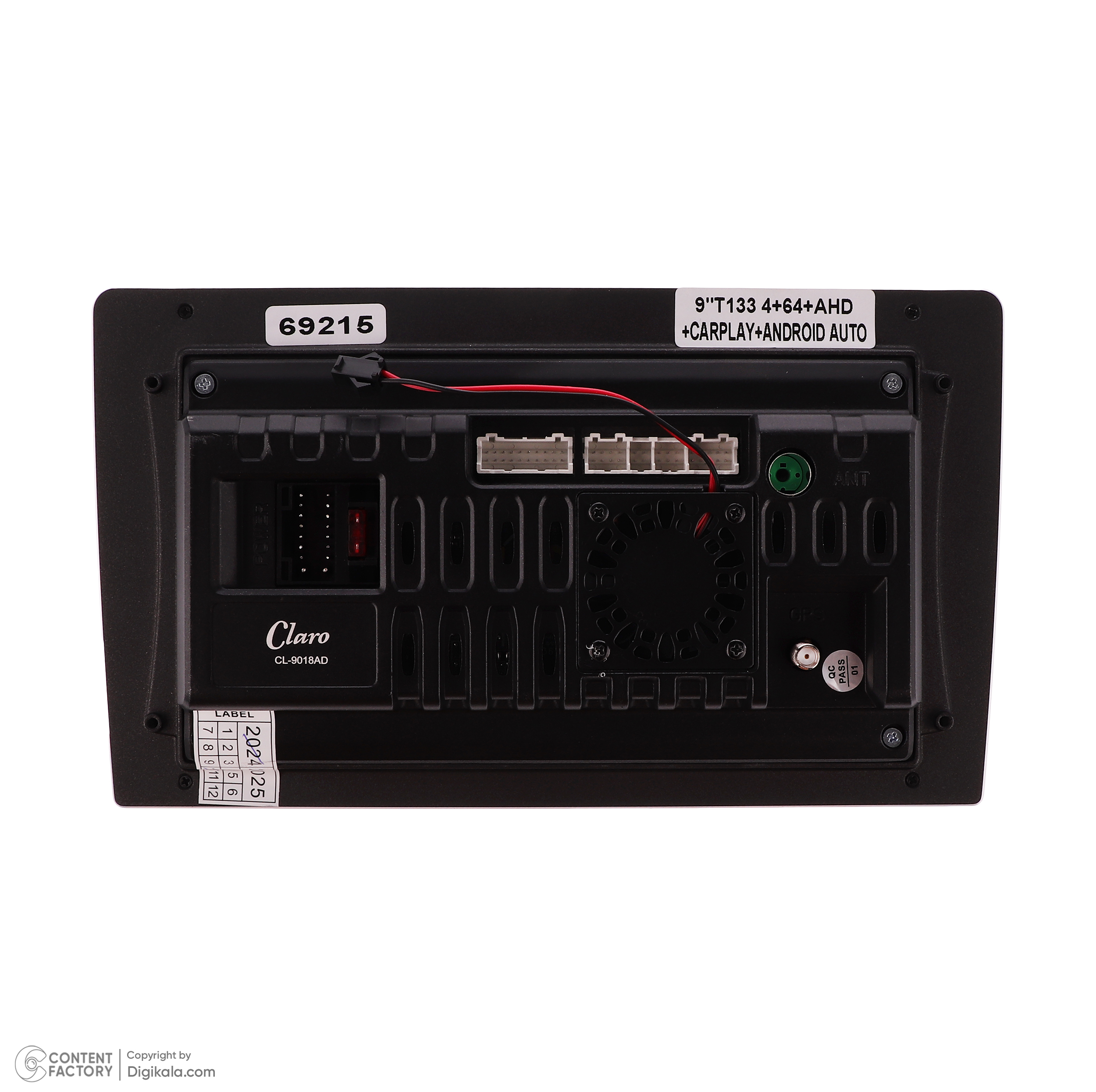 پخش کننده تصویری خودرو کلارو مدل CL-9018AD