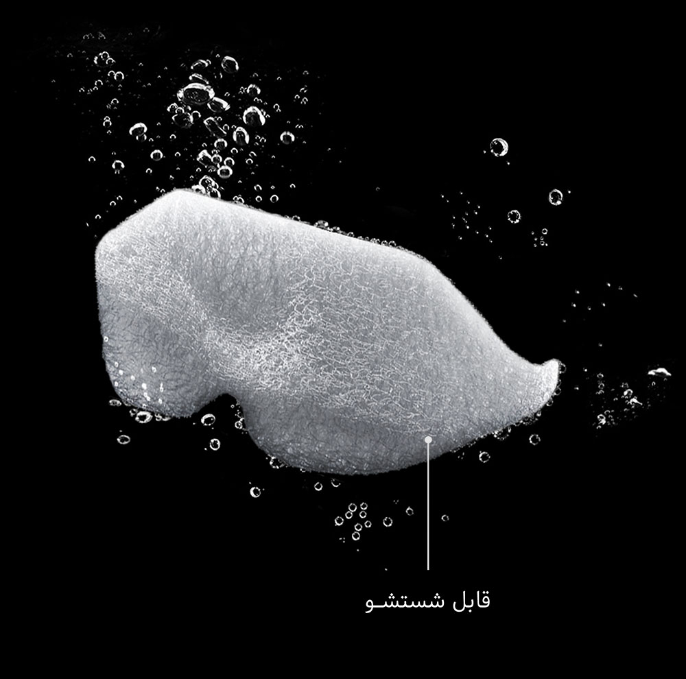 چشم بند خواب کاوا ماسک مدل بندباز C5 مجموعه 2 عددی