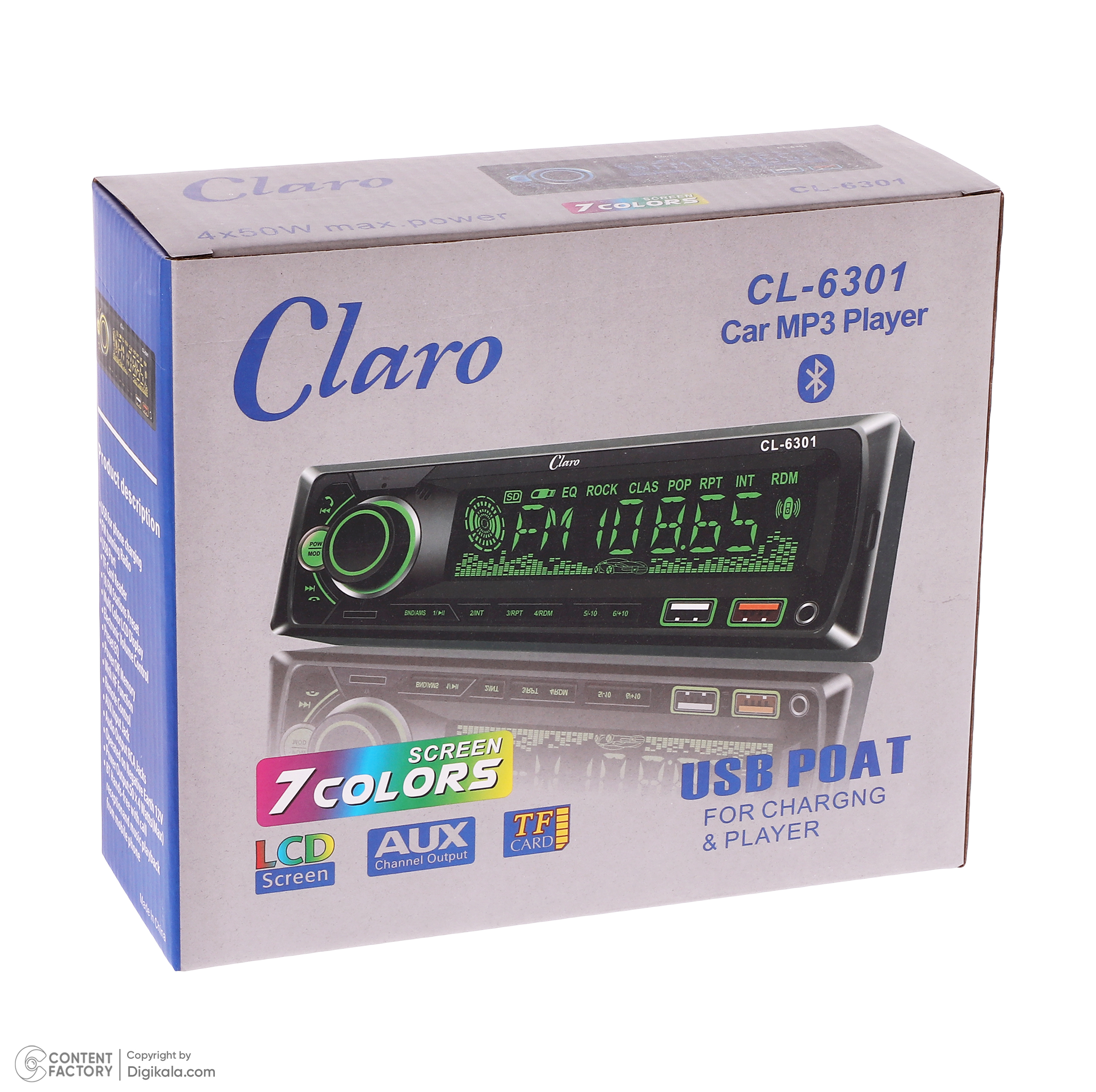 پخش کننده خودرو کلارو مدل CL-6301