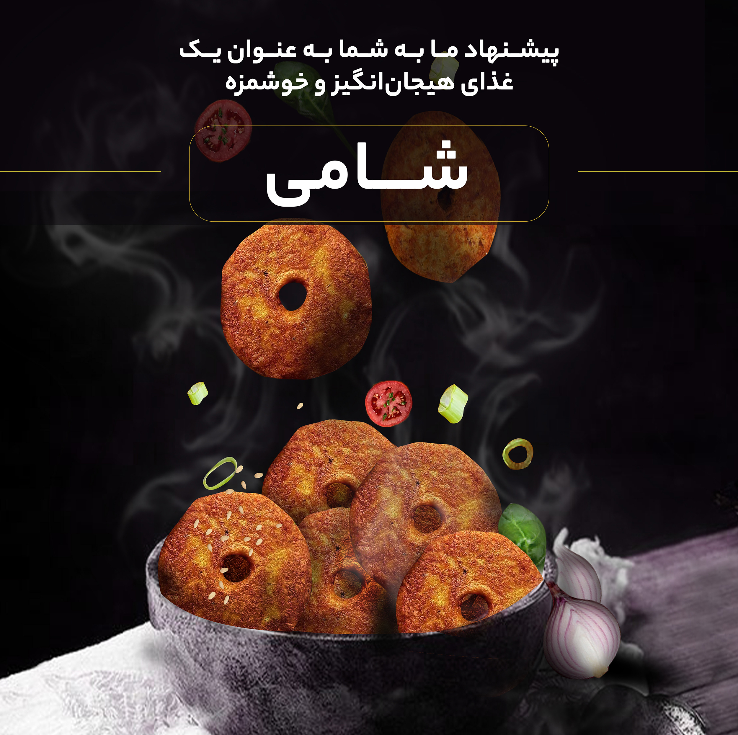 روغن سرخ کردنی پیک - 1.8 لیتر
