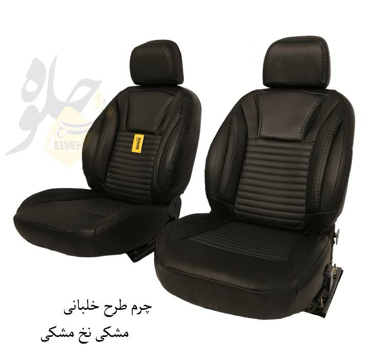 روکش صندلی خودرو جلوه مدل خلبانی کد 12 مناسب برای پژو 206