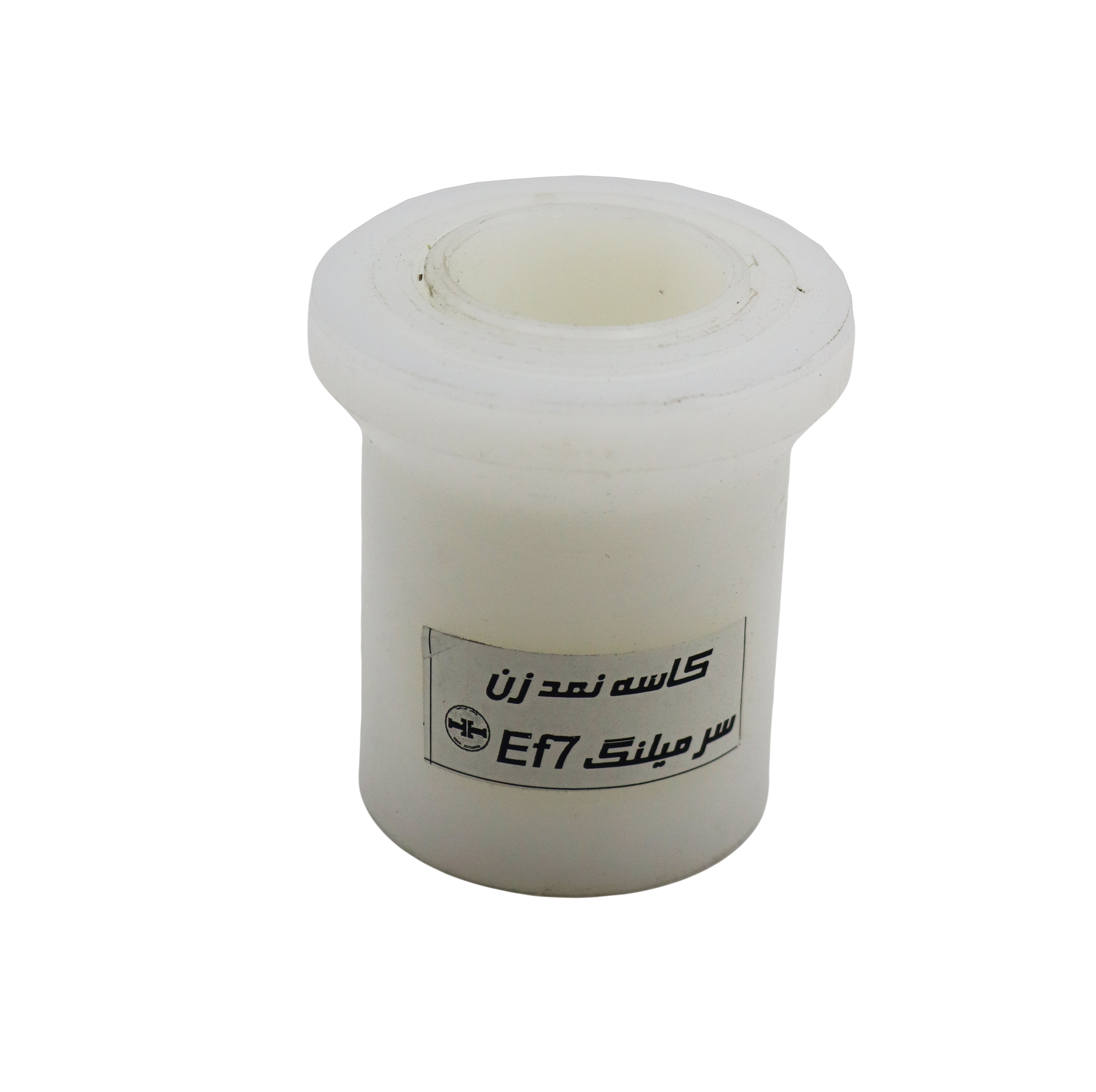 کاسه نمد جازن سر میلنگ مدل YP-EF7