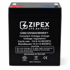 باتری UPS با ولتاژ 12 ولت و شدت جریان 5 آمپرساعت مدل PANA-12V-5A