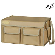 کیف نظم دهنده صندوق عقب خودرو بابل کارپت مدل offroad1356