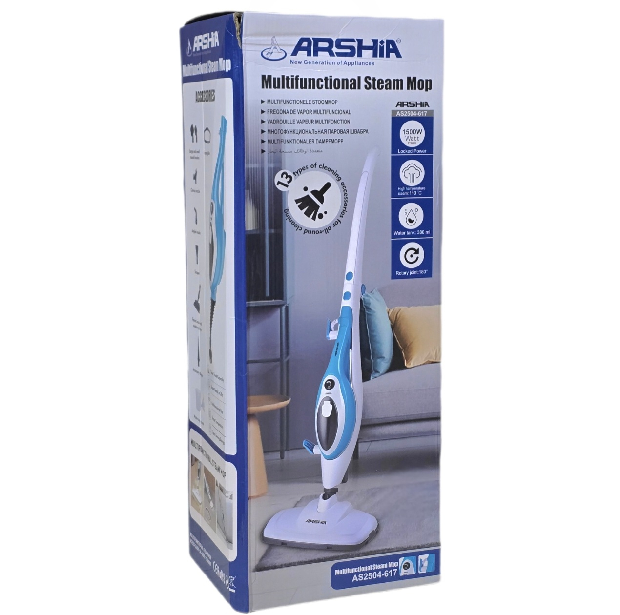 بخار شو 1500 وات 380 لیتری عرشیا مدل AS2504-617