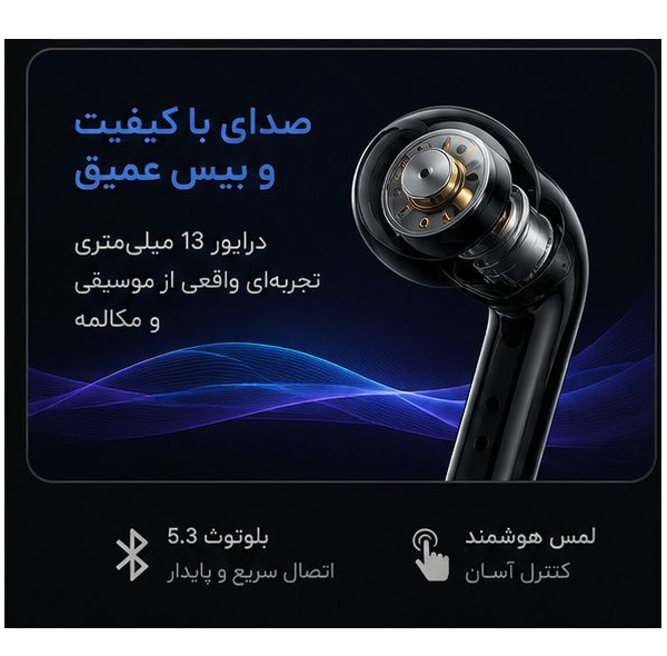 هدفون بلوتوثی کالوس مدل TWS