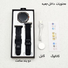 ساعت هوشمند 47 میلی متر وونک مدل VS1 با بند سیلیکونی
