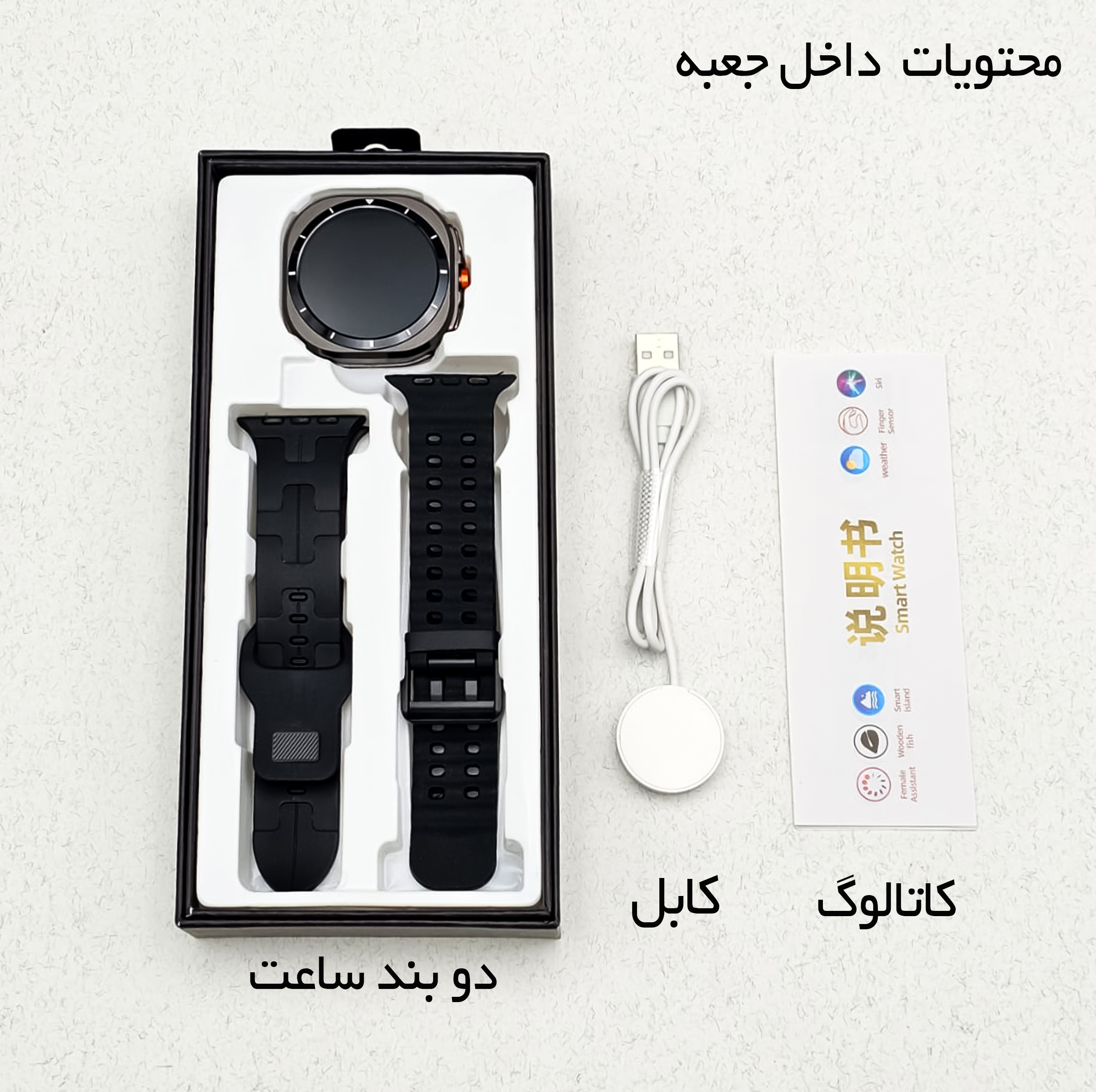 ساعت هوشمند 47 میلی متر وونک مدل VS1 با بند سیلیکونی