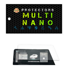 محافظ صفحه نمایش آنتی رفلکس مانیتور خودرو مولتی نانو مدل X-S1M مناسب برای چانگان CS 55 Plus