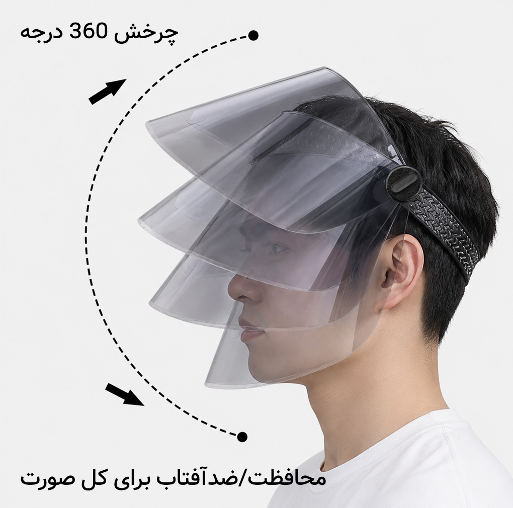عینک موتور سواری مدل 5848