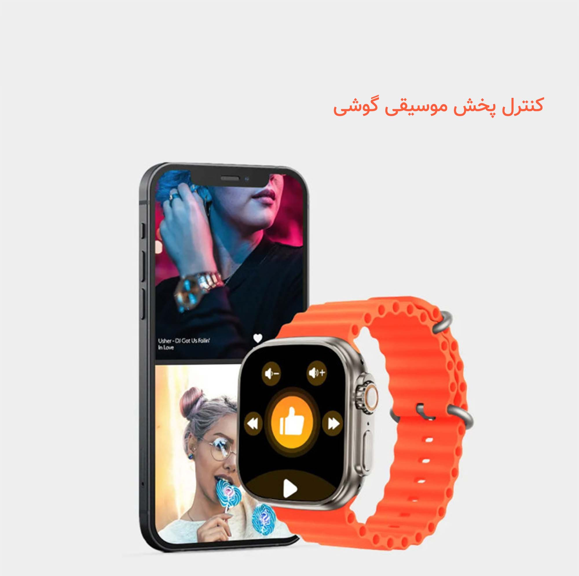 ساعت هوشمند 49 میلی متر لوریکس مدل X با بند سیلیکونی