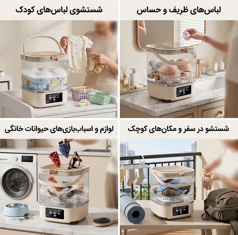 مینی واش 12 کیلوگرم گرین لاین مدل GL-WM14