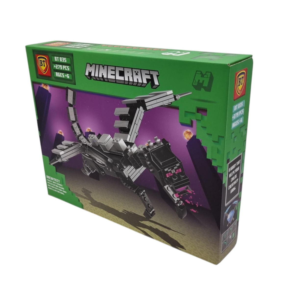 لگو بی تی مدل ماینکرافت کد BT835