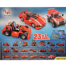 ساختنی آوا طرح ماشین مدل AMT3110 کد 1