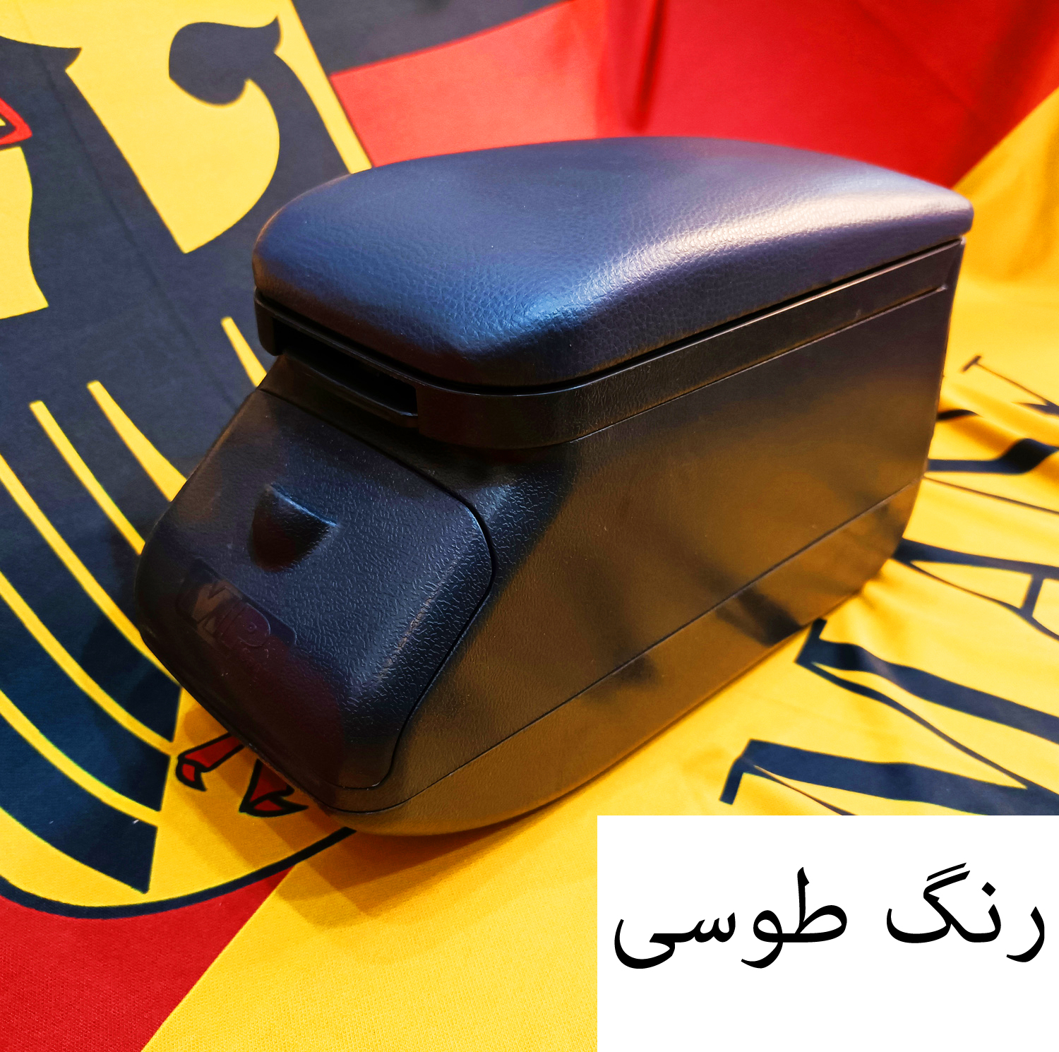 کنسول وسط خودرو ام پی مدل KONS-2RANG مناسب برای پراید