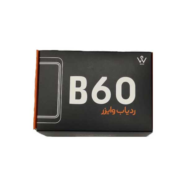 ردیاب خودرو وایزر مدل B60