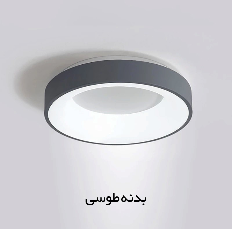 لوستر ام کی ای لایتینگ مدل مدرن کد Ringo-s-w60