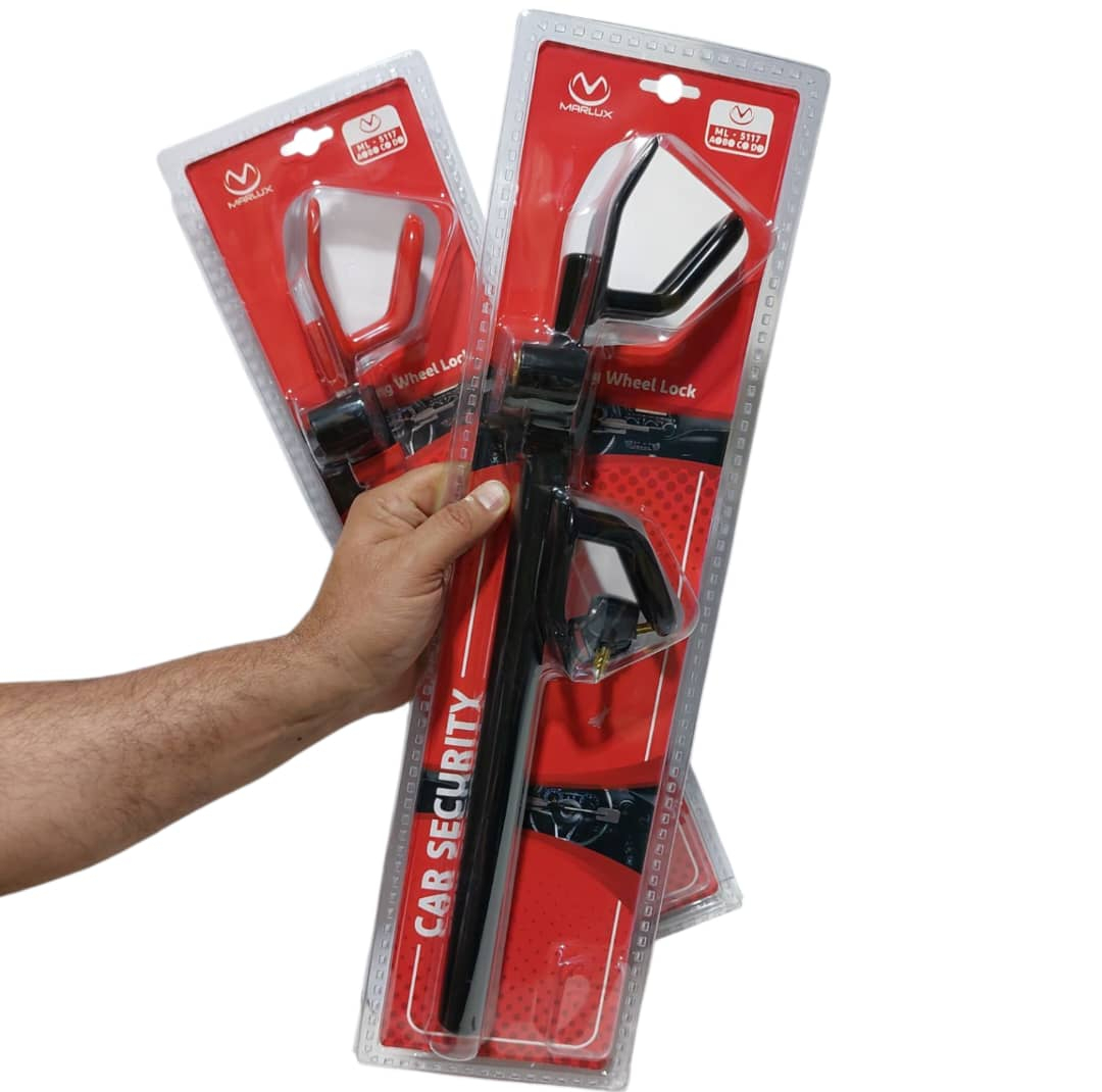 قفل فرمان مارلوکس مدل ML-5117 B
