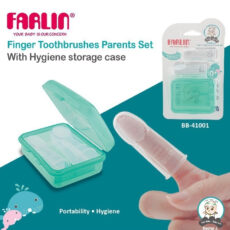 مسواک نوزاد فارلین مدل انگشتی کد BB-41001 بسته دو عددی