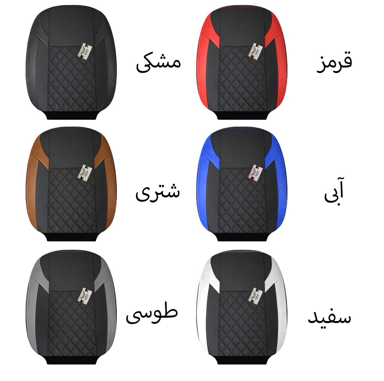 ست کامل روکش صندلی خودرو سوشیانت مدل گندم مناسب برای تارا