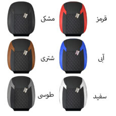 ست کامل روکش صندلی خودرو سوشیانت مدل گندم مناسب برای تارا به همراه پشت گردنی