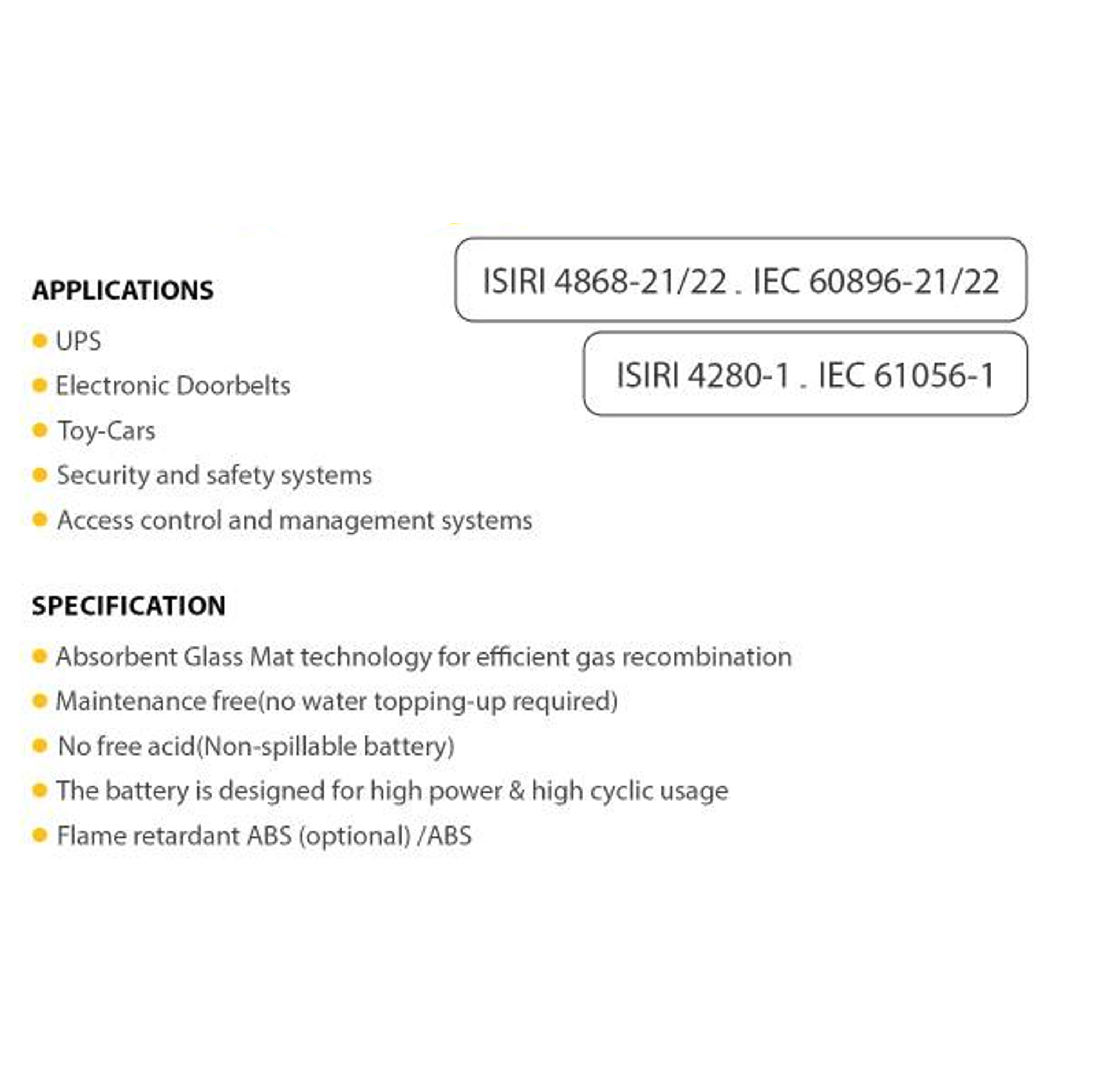 باتری UPS با ولتاژ 12 ولت و شدت جریان 4.5 آمپرساعت یونیکور مدل 12V-4.5Ah/C20