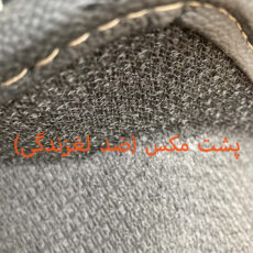 کفپوش سه بعدی صندوق خودرو تری دی مکس اچ اف کی مدل مکس مناسب برای چانگان CS_35