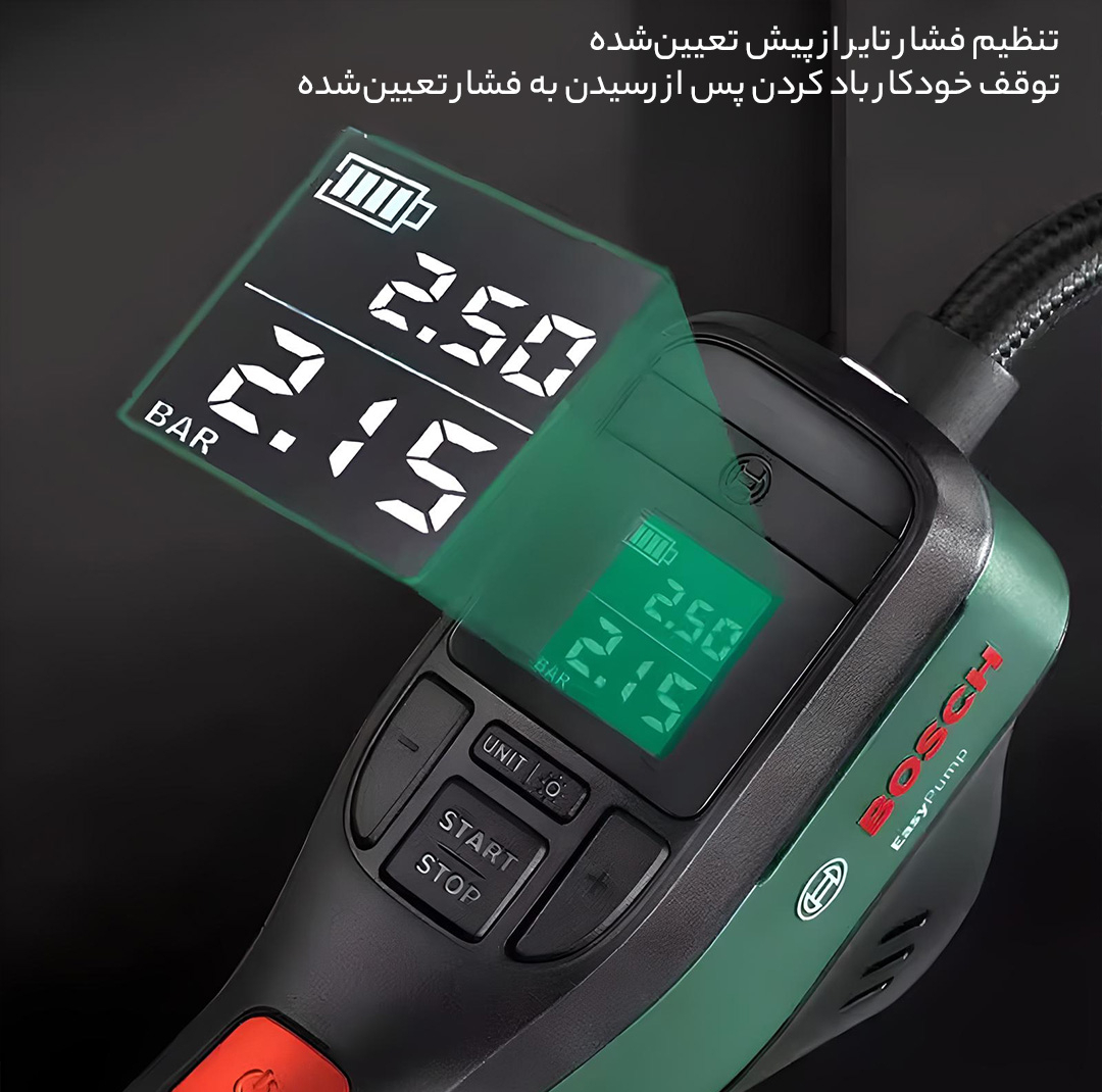 کمپرسور  هوا بوش مدل easy pump