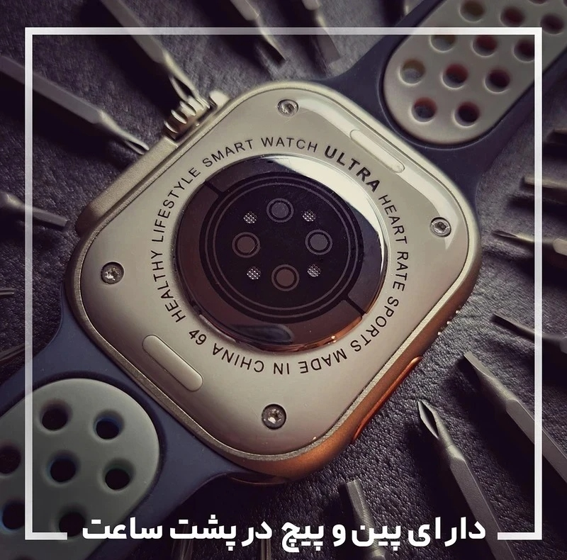 ساعت هوشمند 49 میلی متری کیوار مدل KE ULTRA MAX با بند سیلیکونی