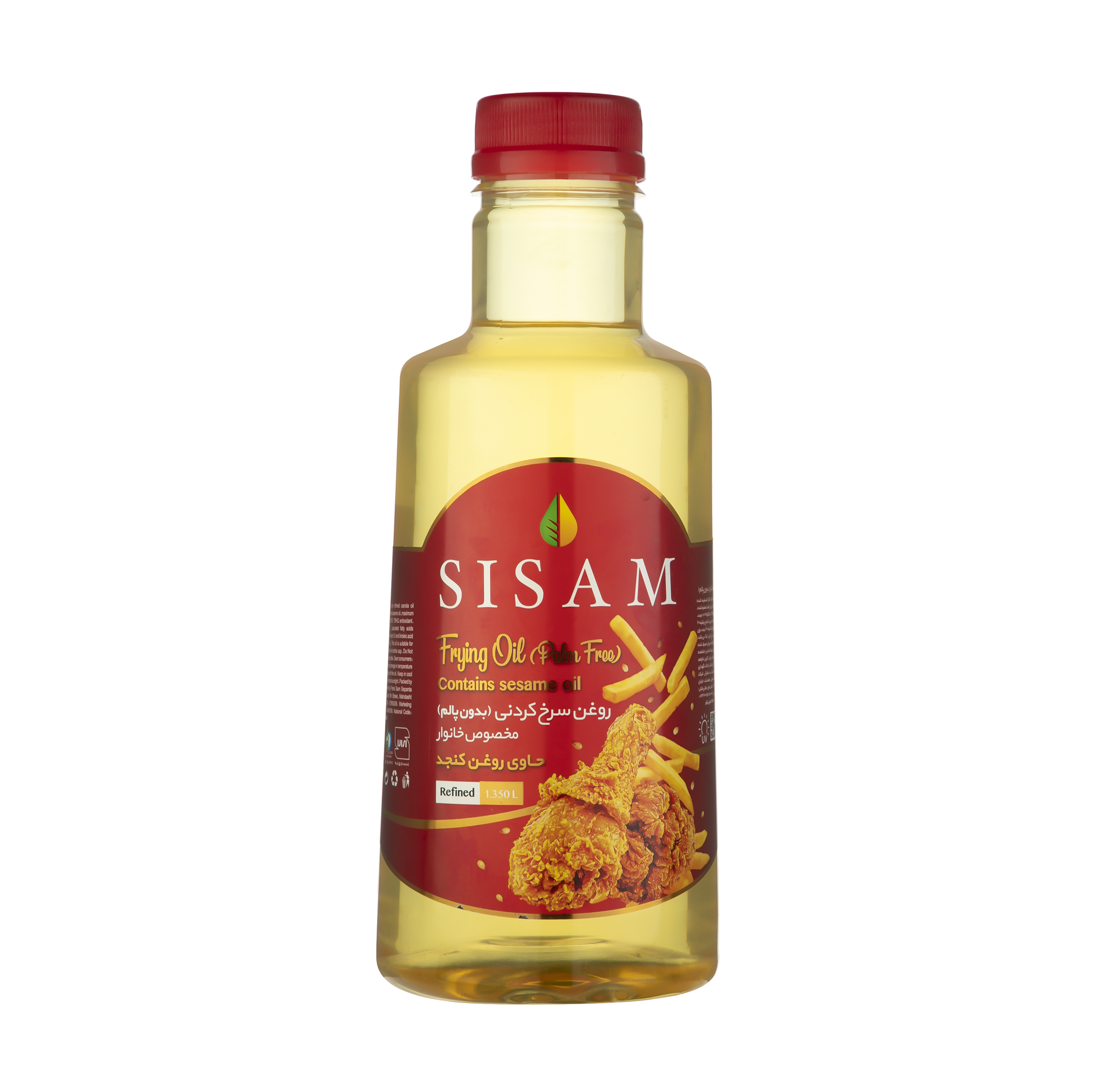 روغن سرخ کردنی سی سام - 1350 میلی لیتر