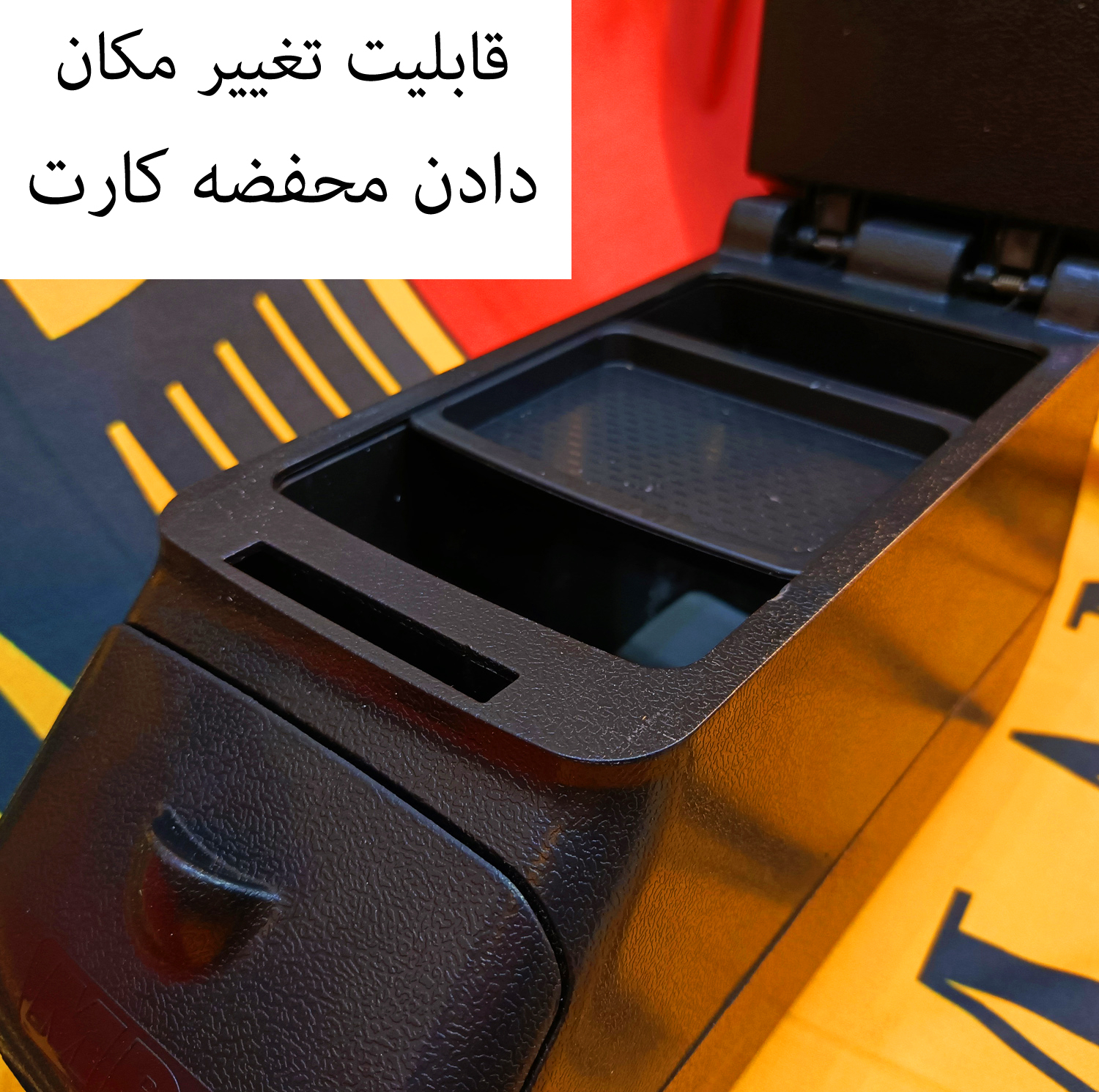 کنسول وسط خودرو ام پی مدل KONS-2RANG مناسب برای پراید