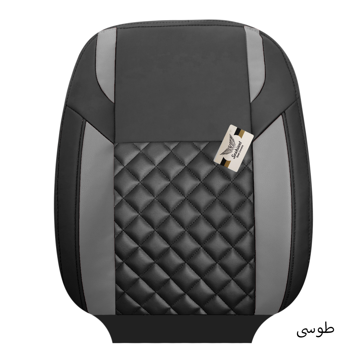روکش صندلی خودرو سوشیانت مدل کاج مناسب برای ساینا