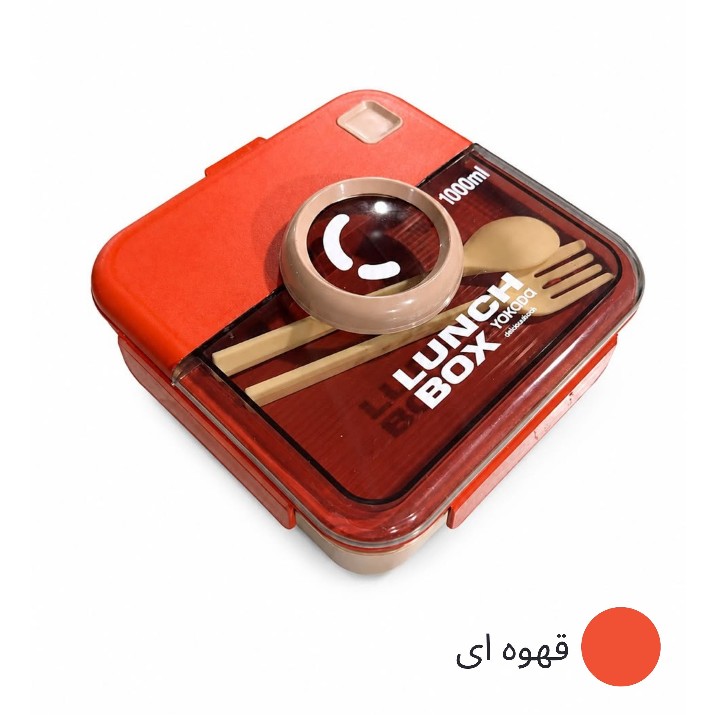 ظرف غذای کودک هوکیا مدل یاکادا دوربین دار