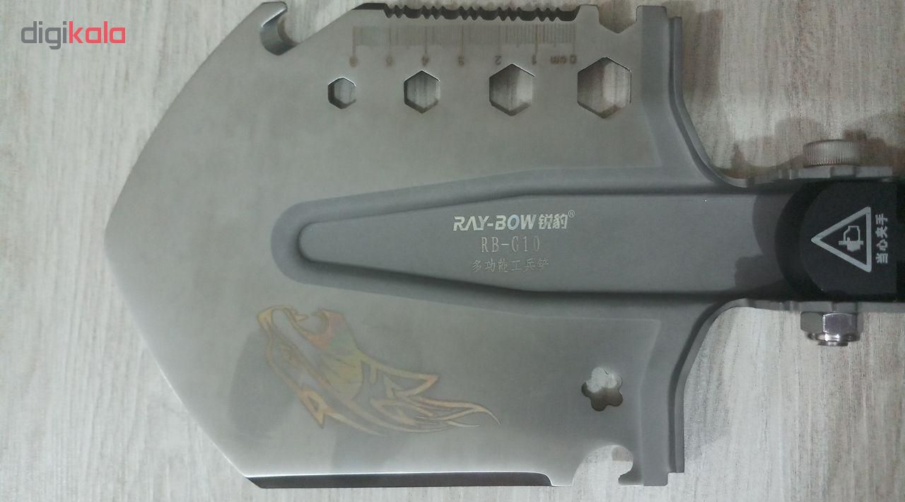 بیل رای بو مدل RBG10
