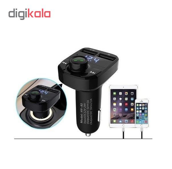 پخش کننده اف ام خودرو مدل x8