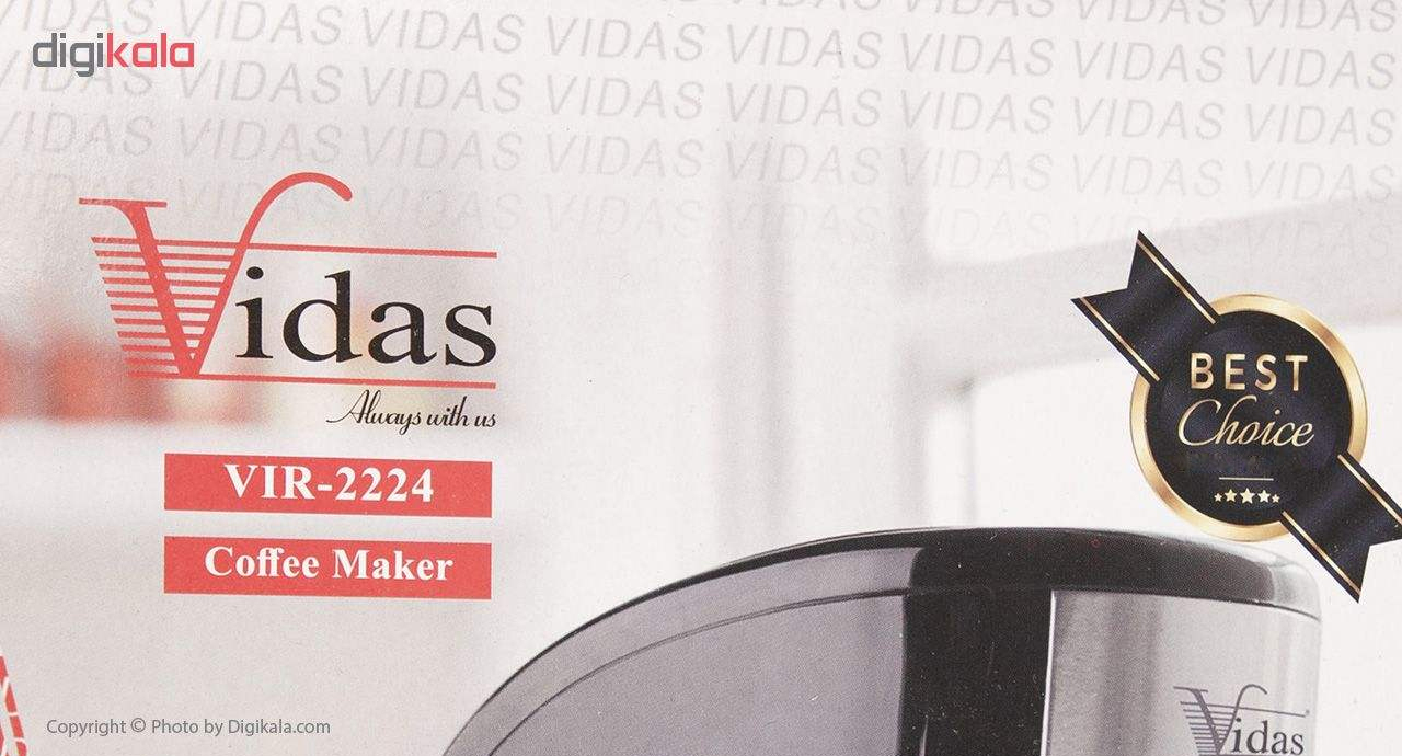 قهوهساز ویداس مدل VIR-2224، ظرفیت دمآوری دو فنجان با فیلتر دائمی