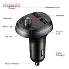 پخش کننده اف ام خودرو مک دودو مدل CC-6880